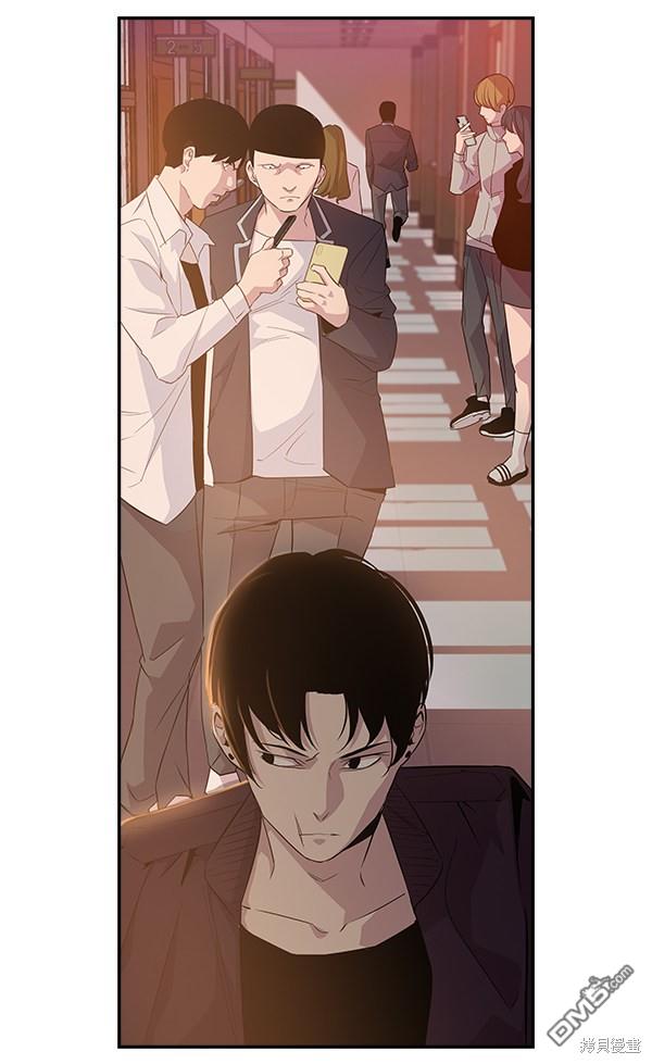 实力至上校园第13话