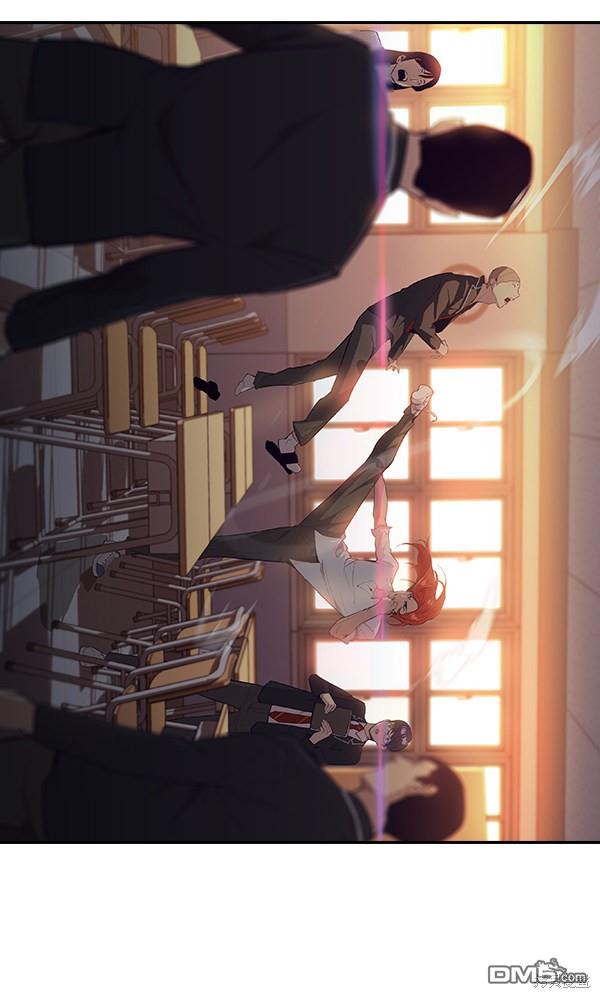 实力至上校园第14话