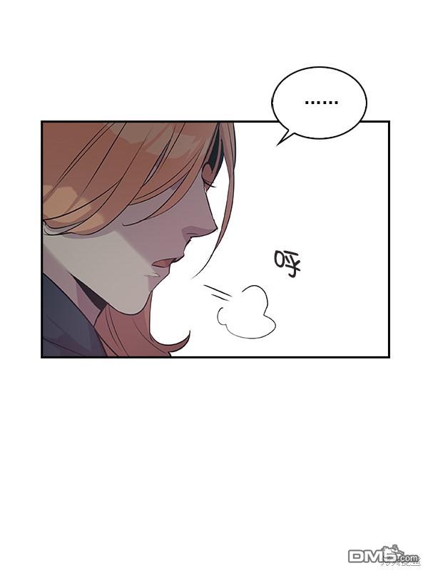 实力至上校园第20话