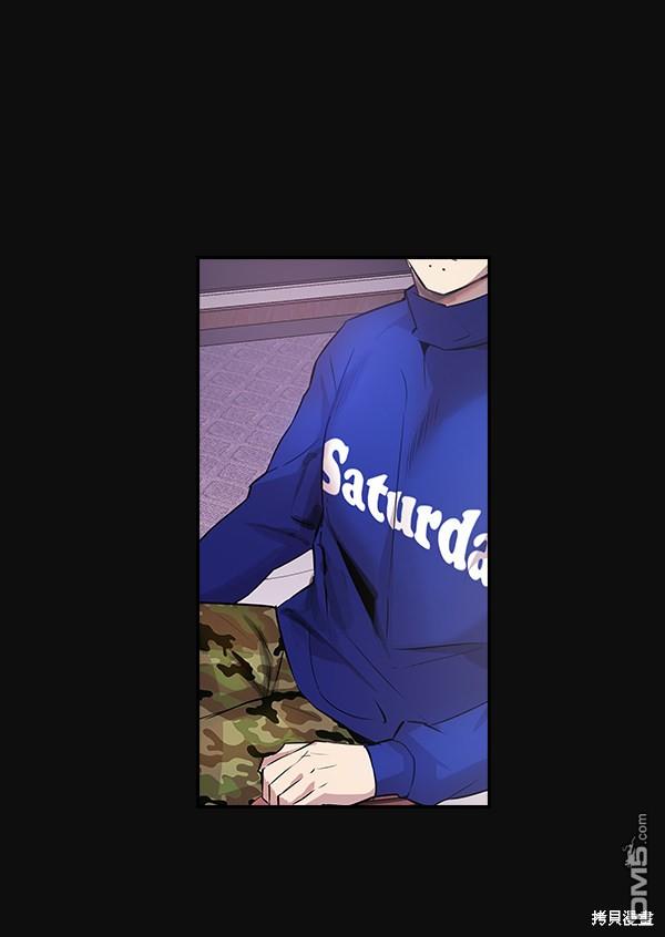 实力至上校园第25话