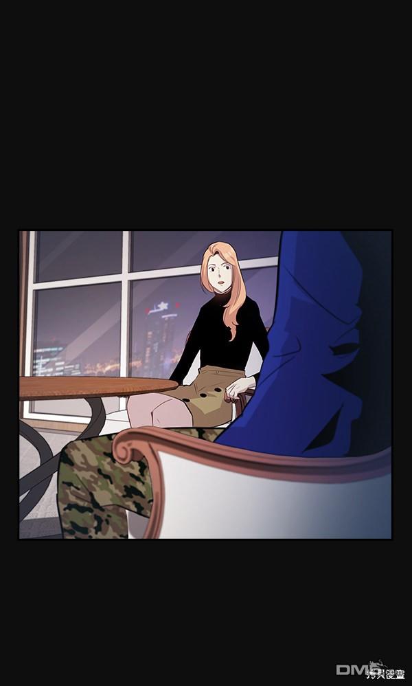 实力至上校园第25话