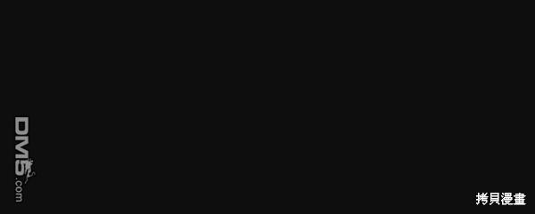 实力至上校园第25话