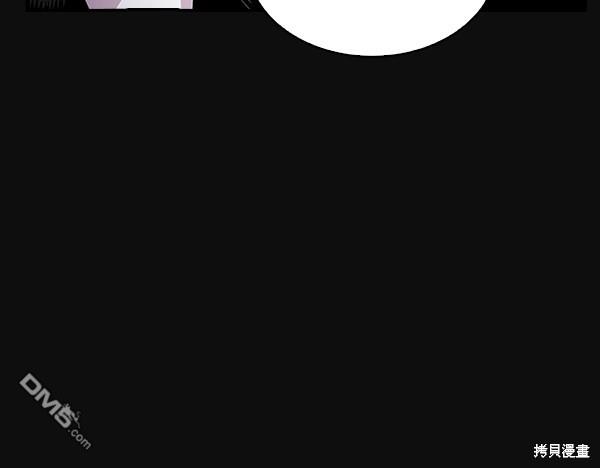 实力至上校园第25话