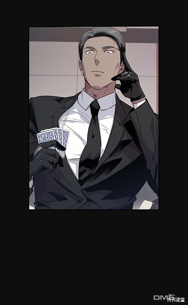 实力至上校园第25话