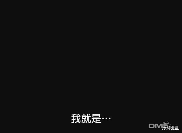 实力至上校园第26话