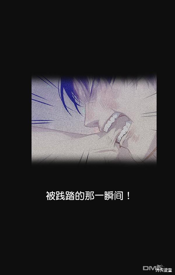 实力至上校园第29话