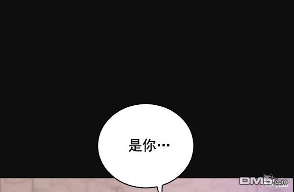 实力至上校园第30话
