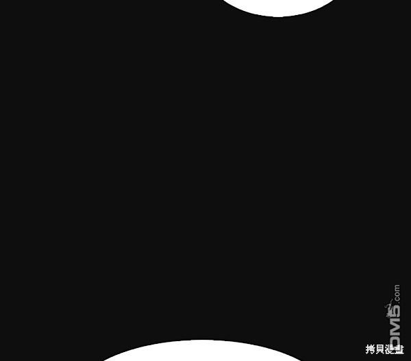 实力至上校园第30话
