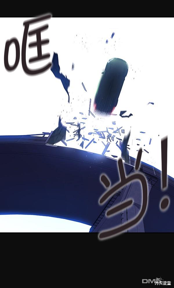实力至上校园第31话