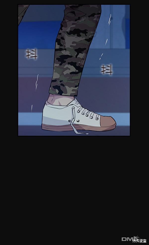实力至上校园第31话
