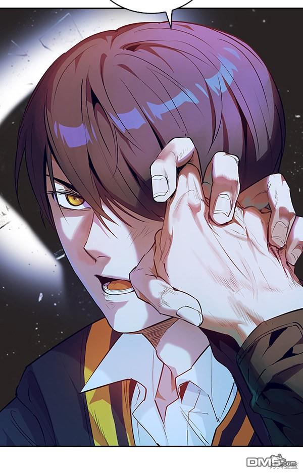 实力至上校园第33话