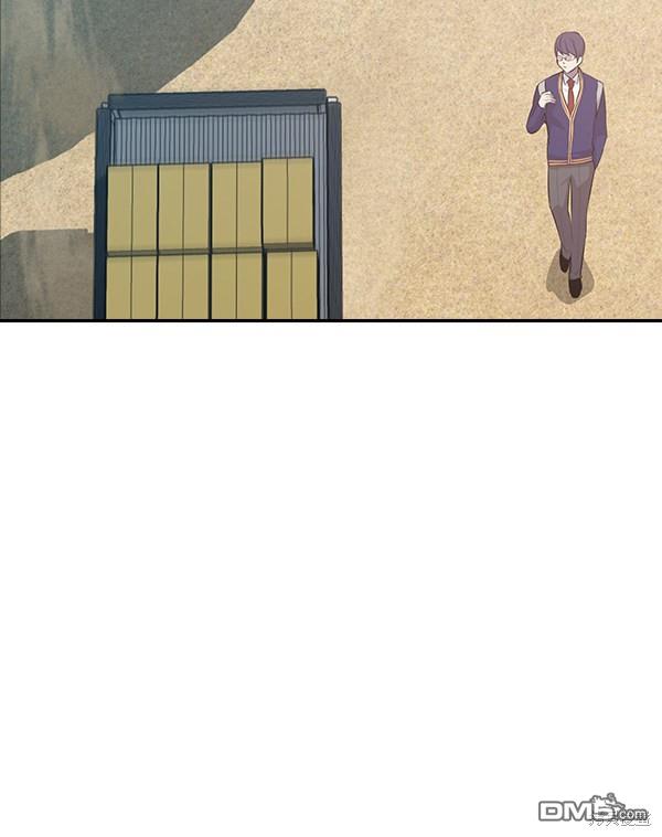 实力至上校园第33话