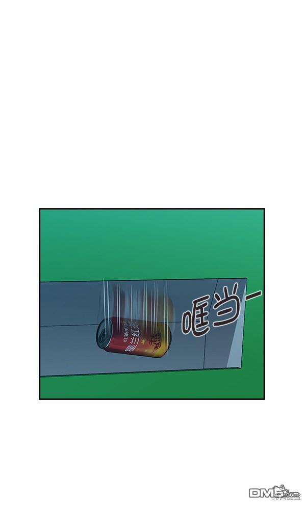实力至上校园第34话