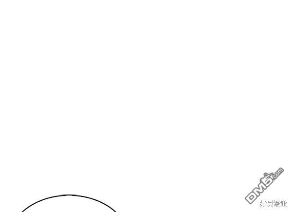 实力至上校园第34话