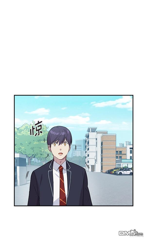 实力至上校园第35话