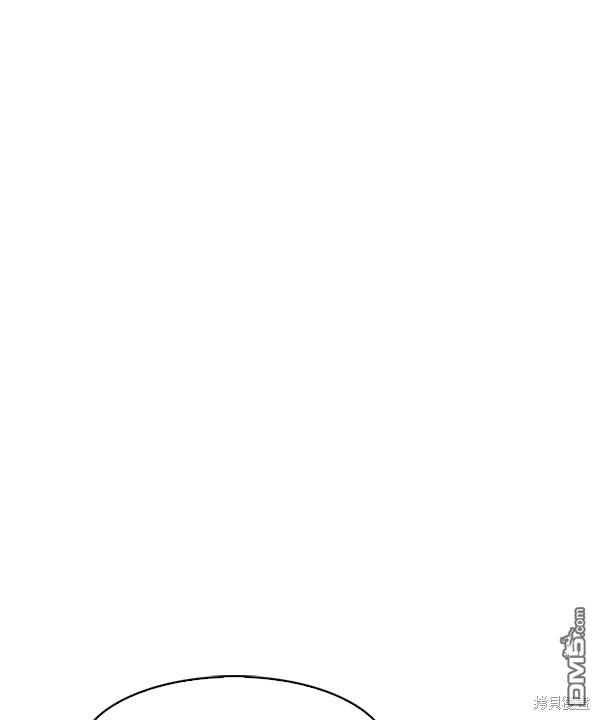 实力至上校园第35话