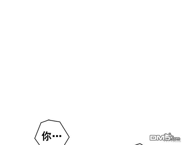实力至上校园第35话