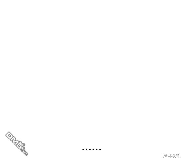 实力至上校园第36话