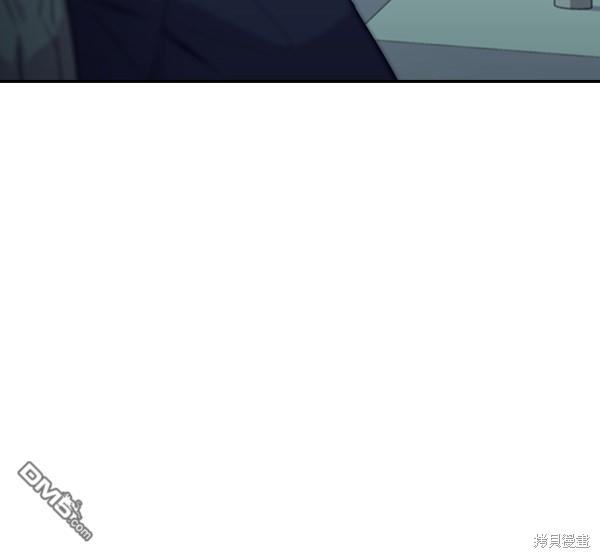 实力至上校园第36话