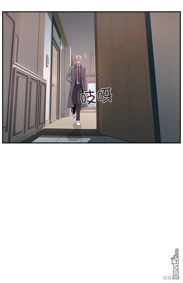实力至上校园第36话