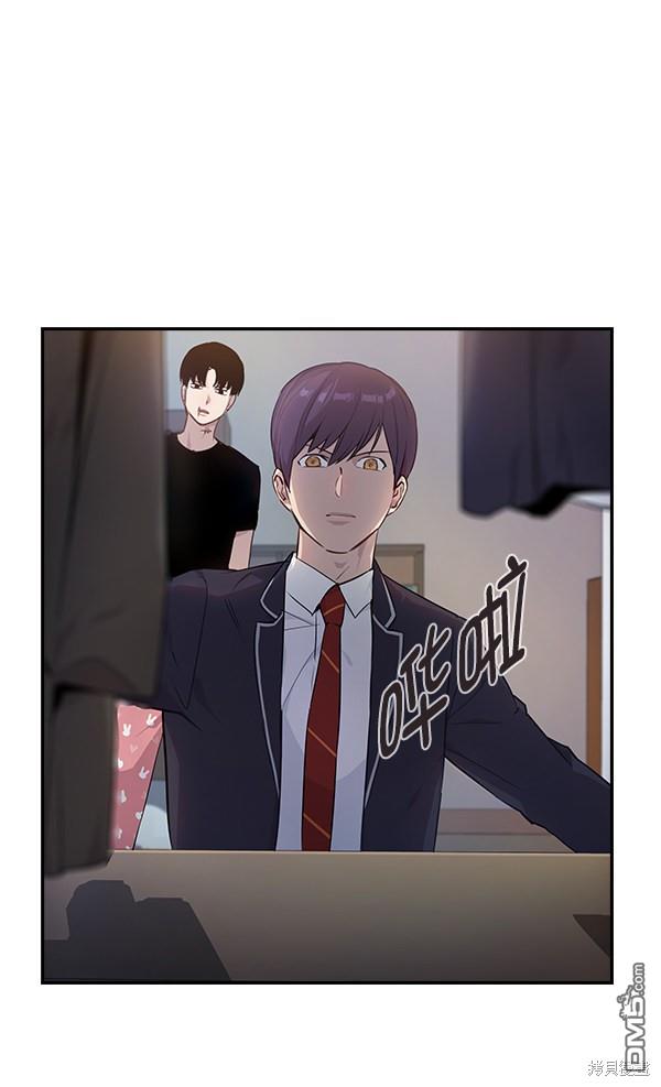 实力至上校园第37话