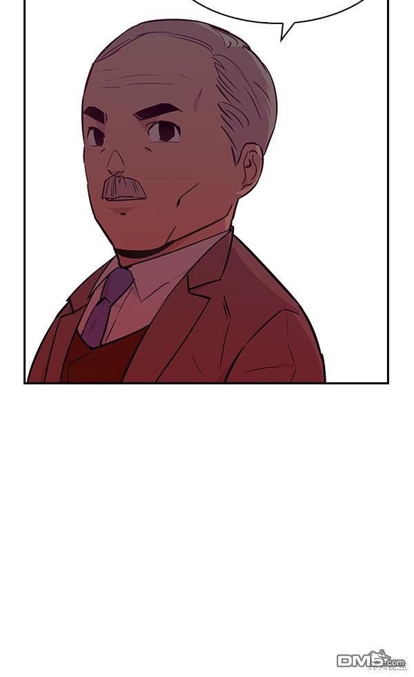 实力至上校园第37话