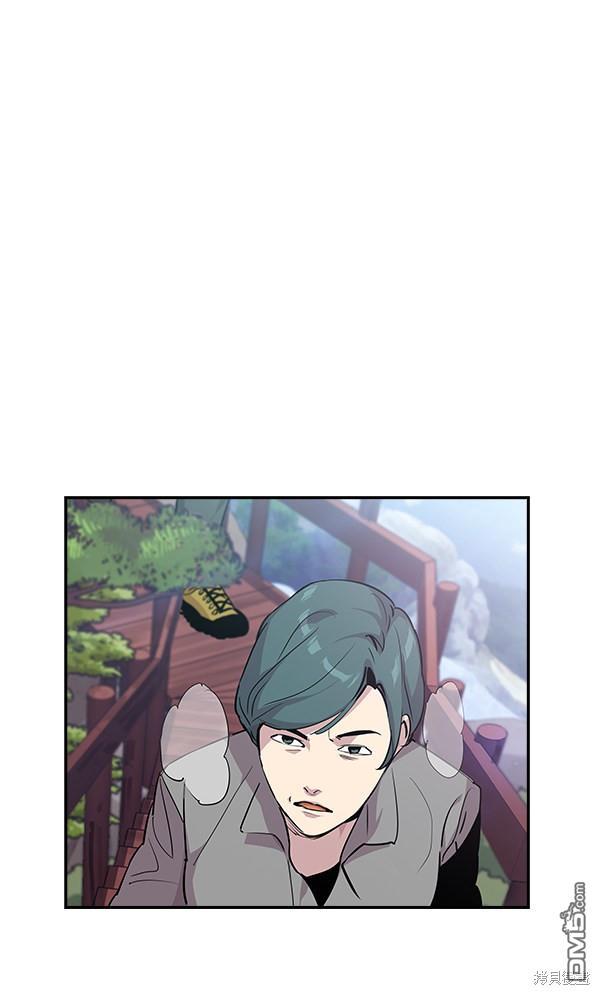 实力至上校园第38话