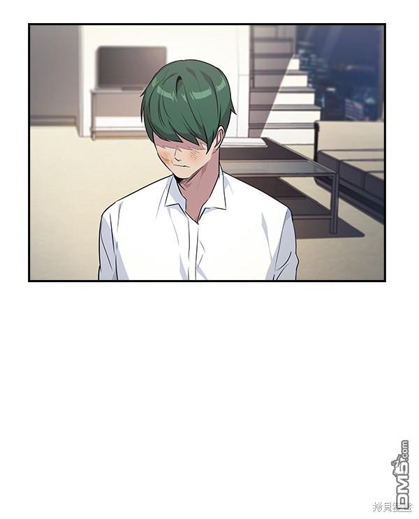 实力至上校园第38话