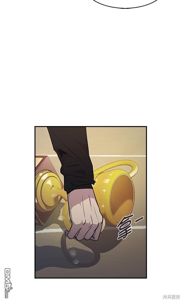 实力至上校园第38话