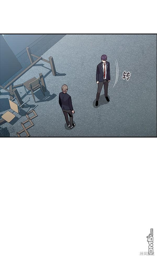 实力至上校园第39话