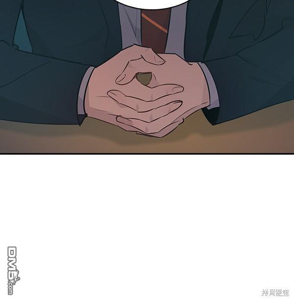 实力至上校园第39话