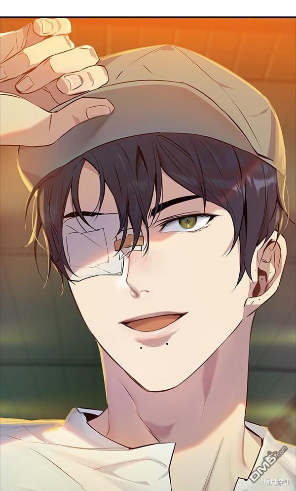 实力至上校园第39话