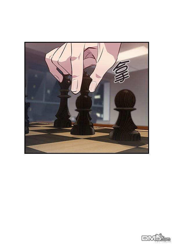 实力至上校园第41话