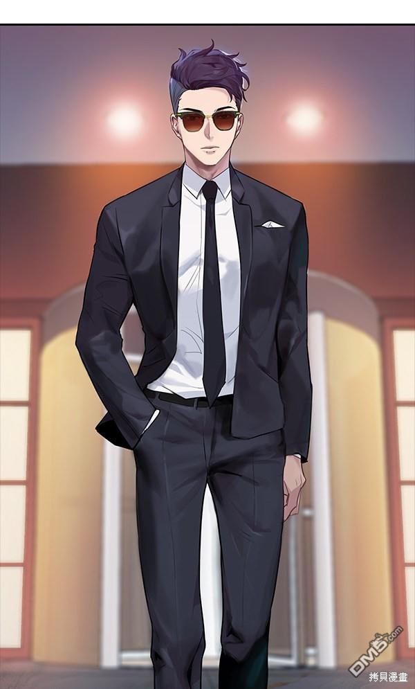 实力至上校园第41话