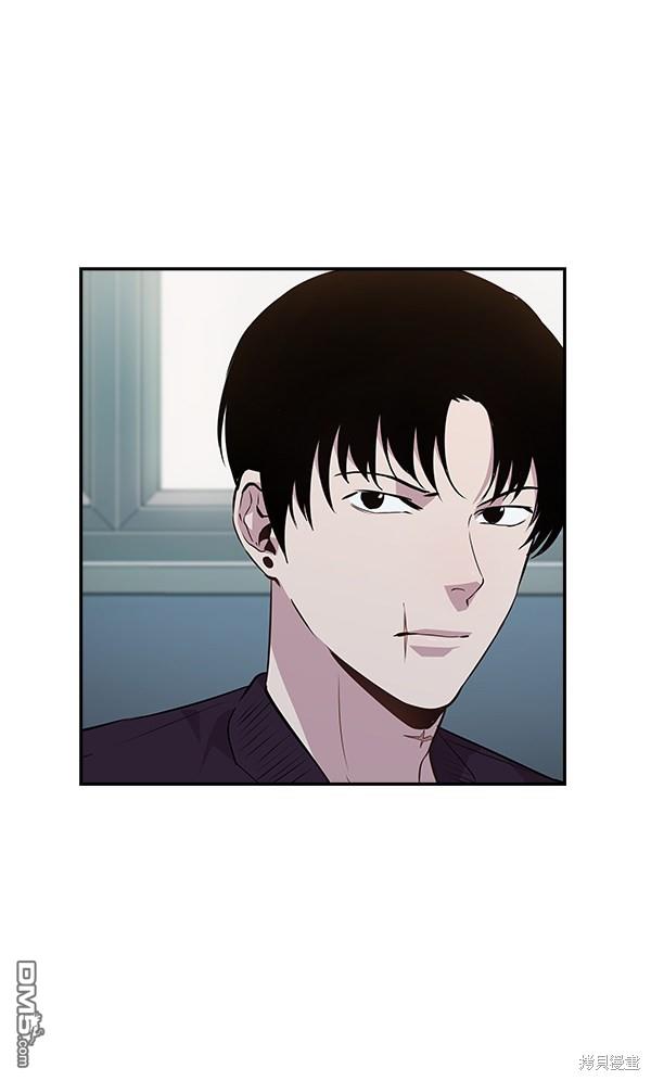 实力至上校园第42话