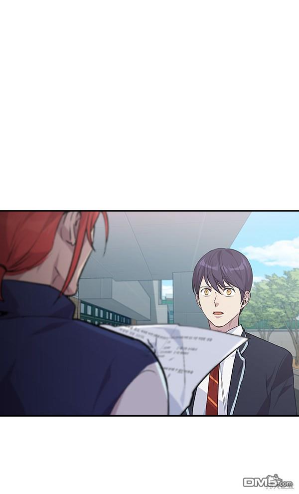 实力至上校园第43话