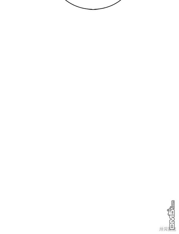 实力至上校园第43话