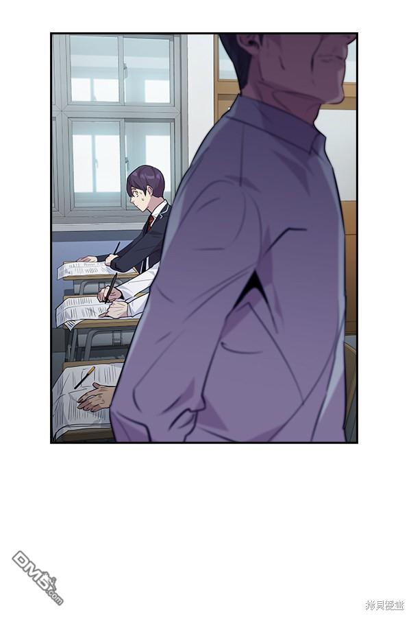 实力至上校园第44话