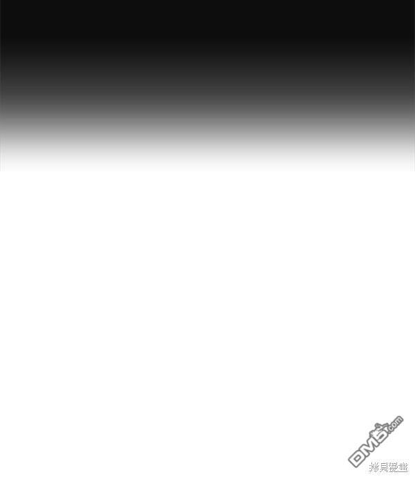 实力至上校园第45话