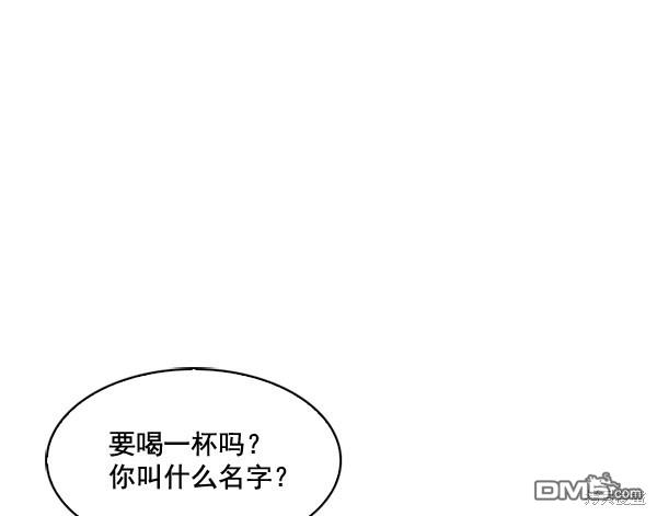 实力至上校园第46话