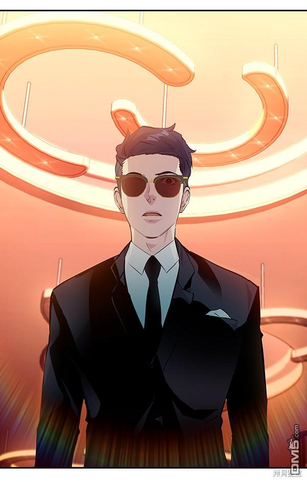 实力至上校园第46话