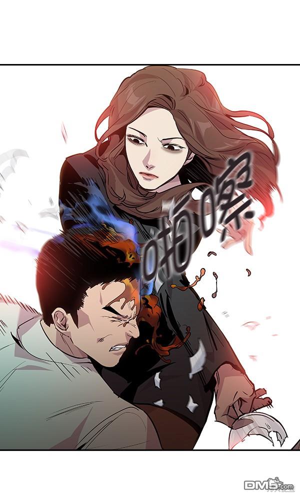 实力至上校园第46话