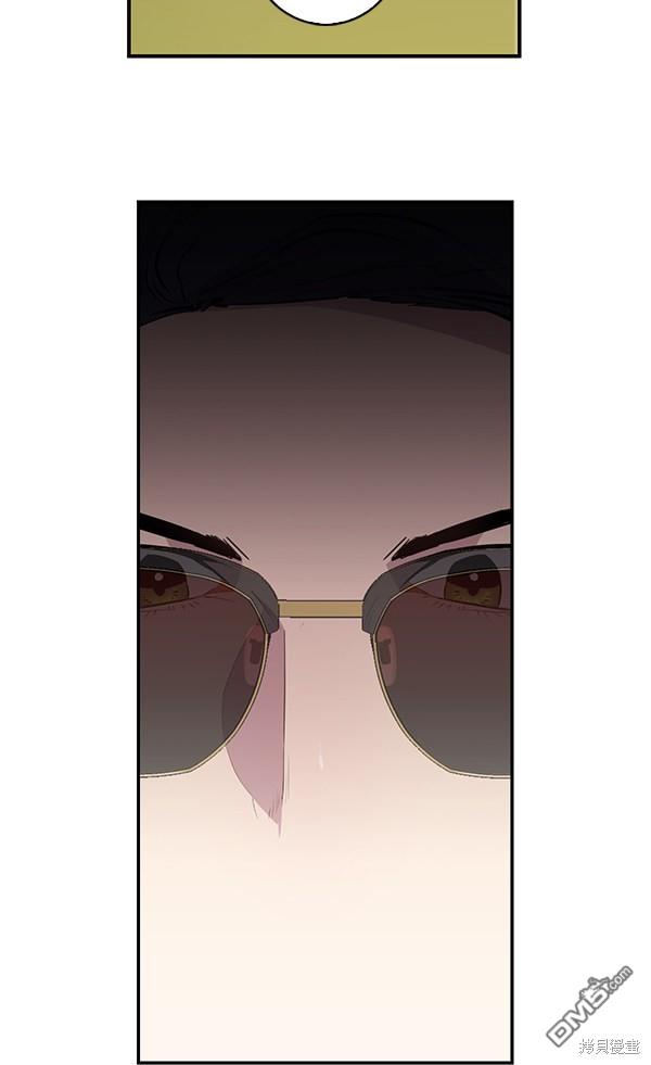 实力至上校园第49话