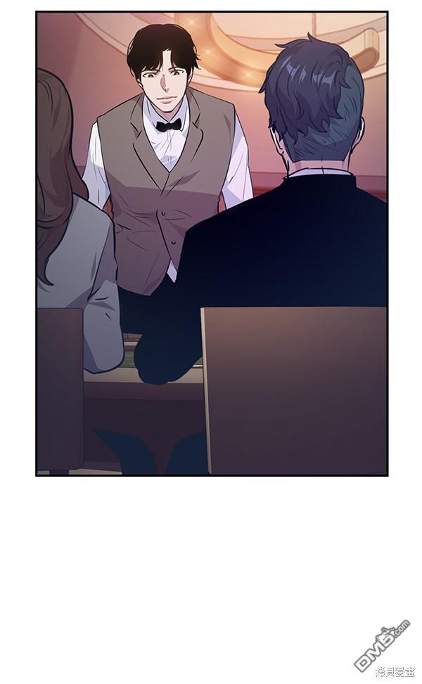 实力至上校园第49话