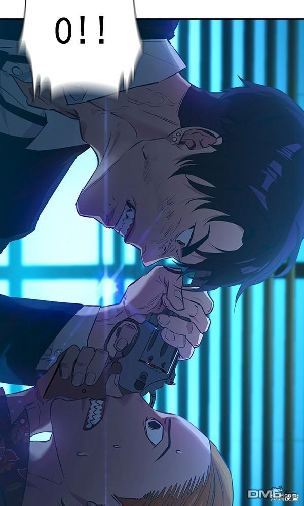 实力至上校园第50话
