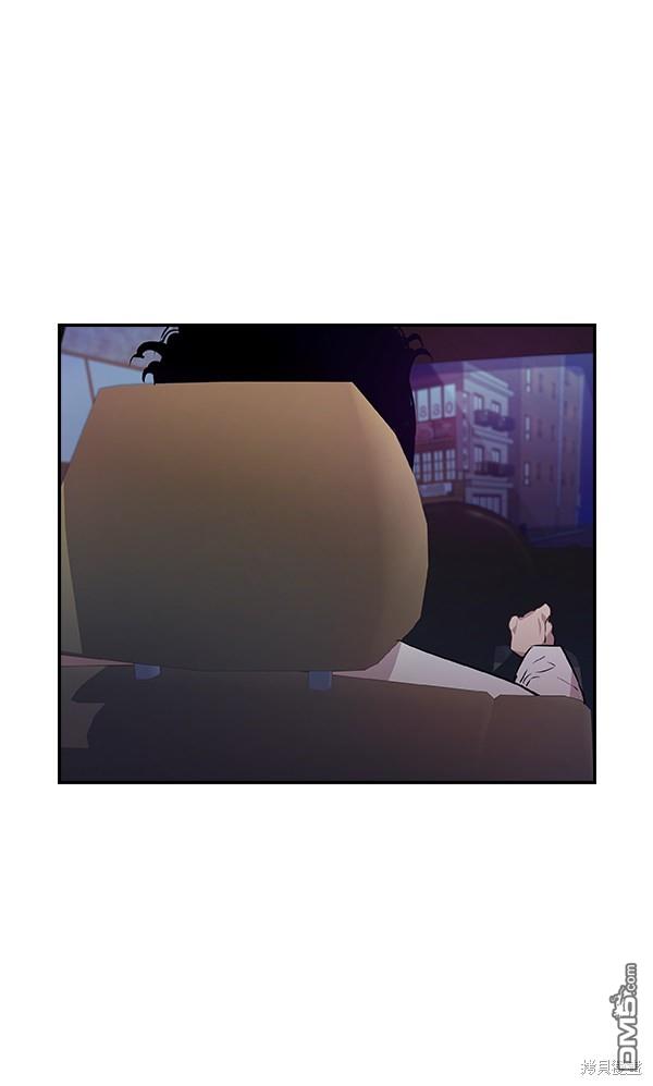 实力至上校园第51话