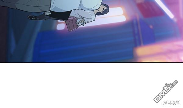 实力至上校园第51话