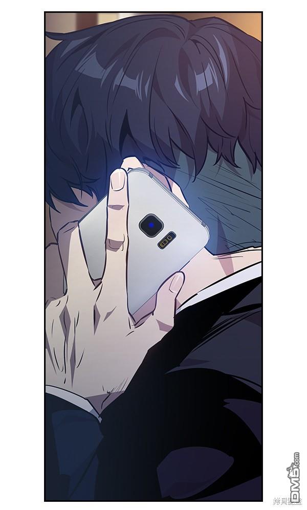 实力至上校园第51话