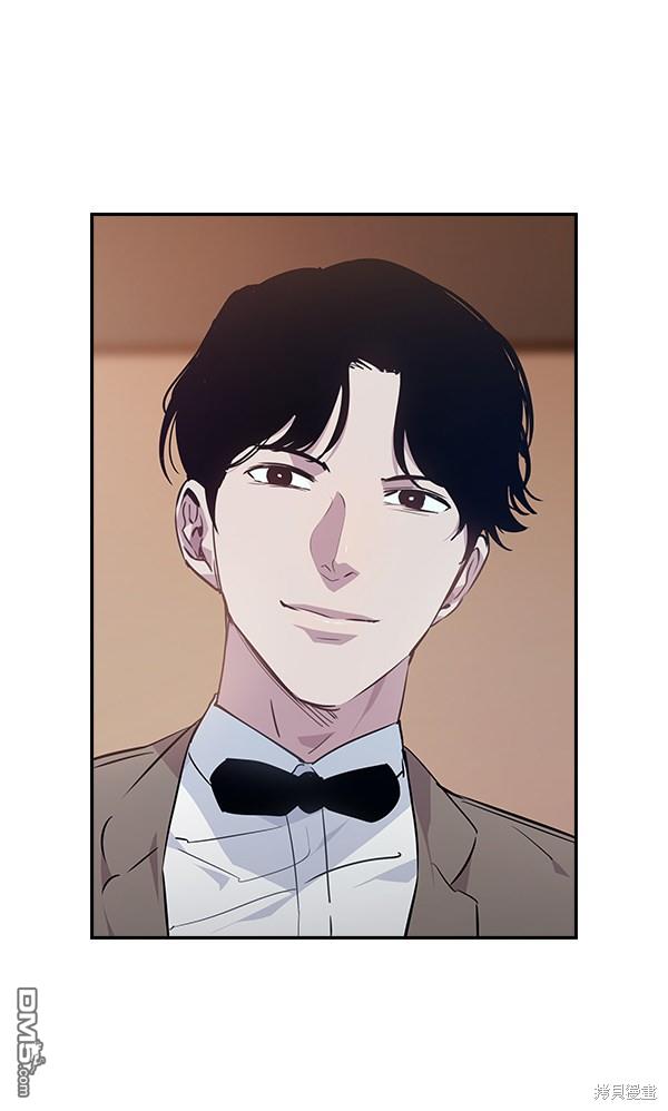 实力至上校园第51话