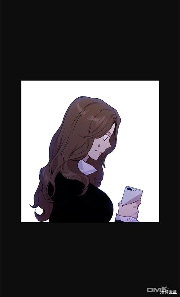 实力至上校园第52话